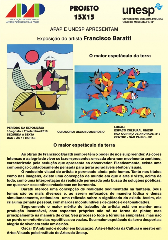 O maior espetáculo da terra