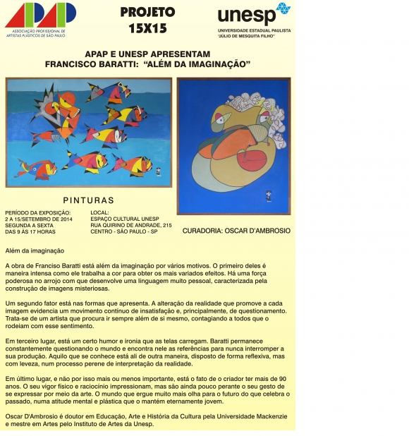 Além da Imaginação