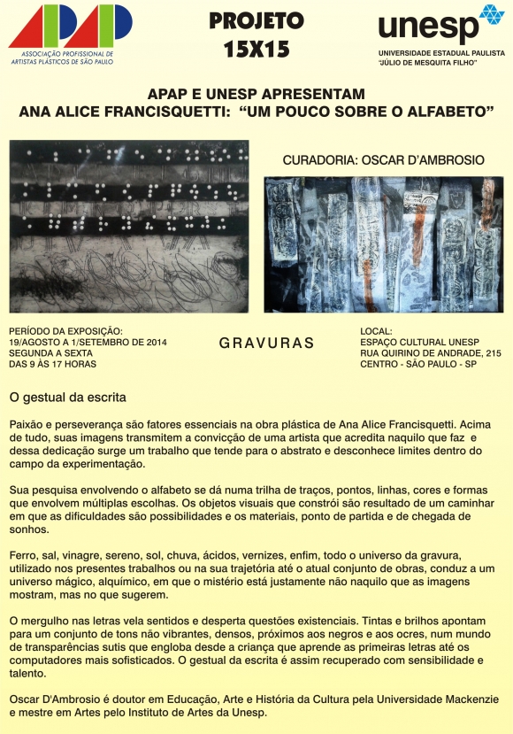 Exposição da artista plástica Ana Alice Francisquetti