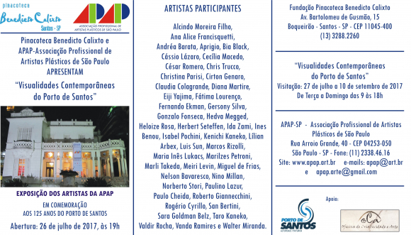 Visualidades Contemporâneas do Porto de Santos.