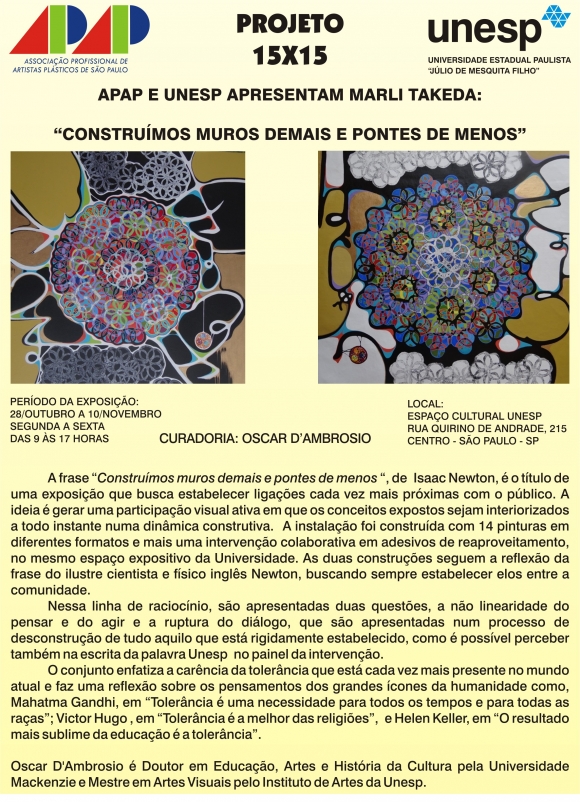 Construímos muros demais e pontes de menos.