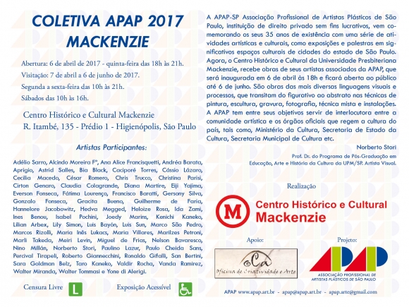 COLETIVA APAP 2017 - MACKENZIE