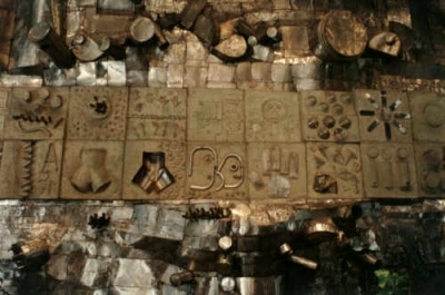 cacipore704